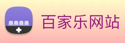 百家乐网站 logo